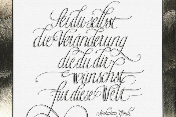 Gandi Spruch, Kalligrafie
