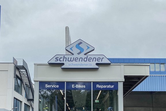 Schwendener fges - Leuchtelement Leuchtelement, Logo, Design, Gestalten