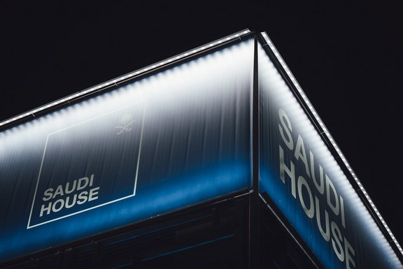 Banner, Spannsystem, beleuchtet