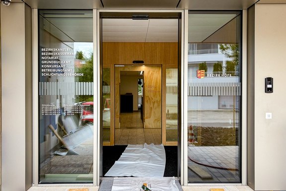 Eingangsbeschriftung Eingangsbeschriftung.jpg